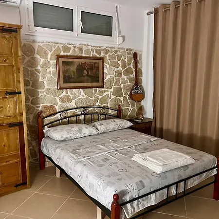 Jardin Miraculeux Pensjonat 3*